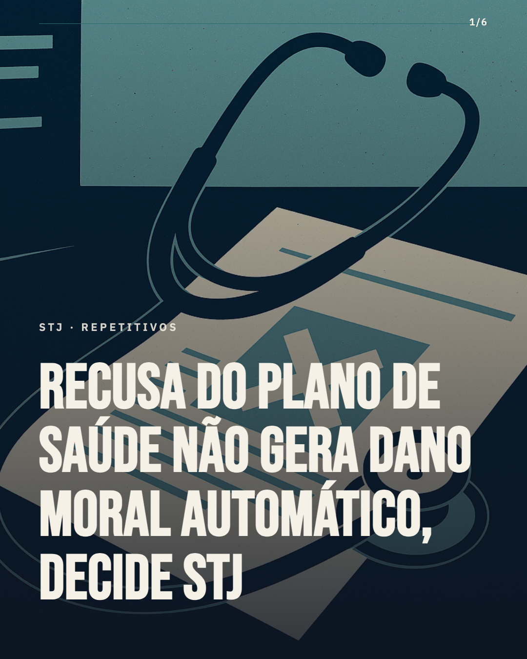 STJ decide: recusa do plano de saúde não gera dano moral automático ao beneficiário